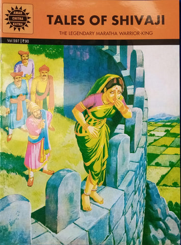 Tales of Shivaji