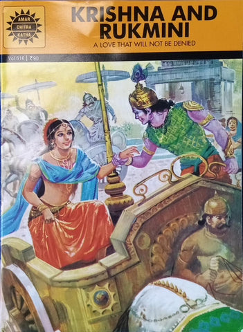 Krishna and Rukmini