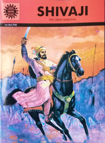 Shivaji