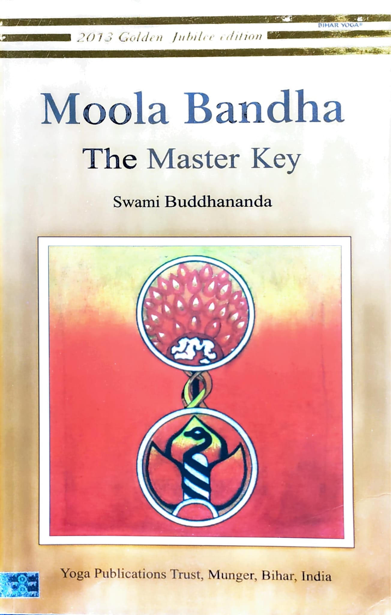 Moola Bandha - The Master key