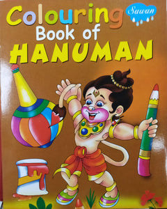 Colouring book of Hanuman