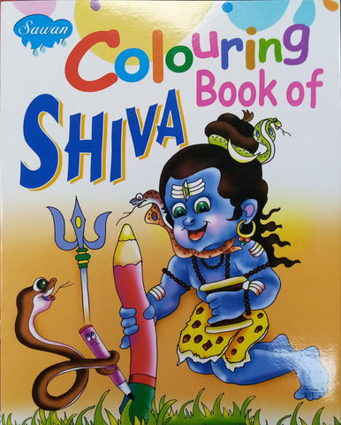 Colouting Book of Shiva