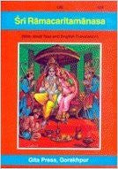 Sri Ramacaritamanasa [Hardcover] With Hindi Text and English Translation