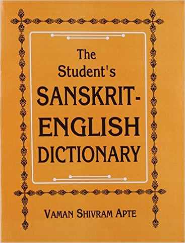 Sanskrit-English Students Dictionary