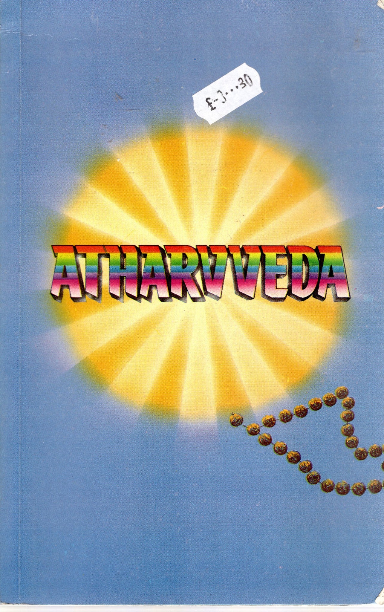 Atharva Veda - English