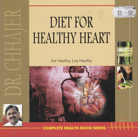 Diet For Healthy Heart - Health Series