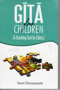 Gita for Children