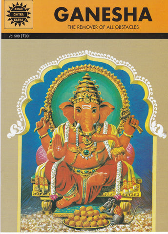 Ganesha - The Remover of all Obstacles