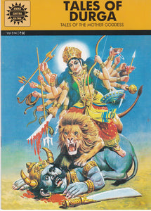 Tales of Durga - The Mother Goddess