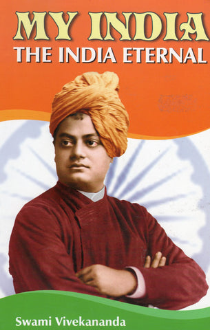 My India - The India Eternal