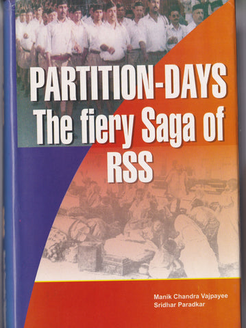 Partition Days- The fiery saga of RSS