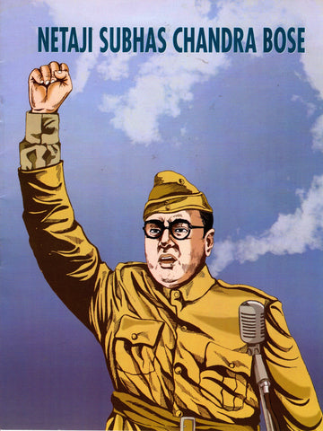 Netaji Subhas Chandra Bose