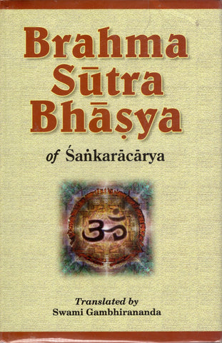 Brahma Sutra Bhasya of Sankaracarya