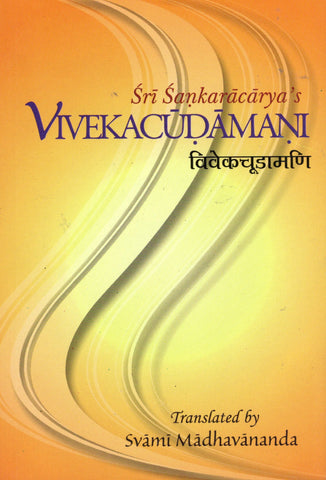 Sri Sankaracarya's Vivekacudamani
