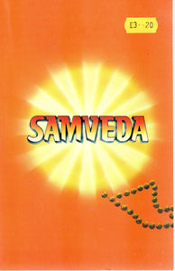 Samveda - English
