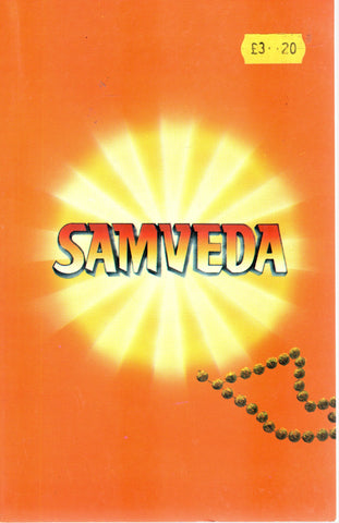Samveda - English