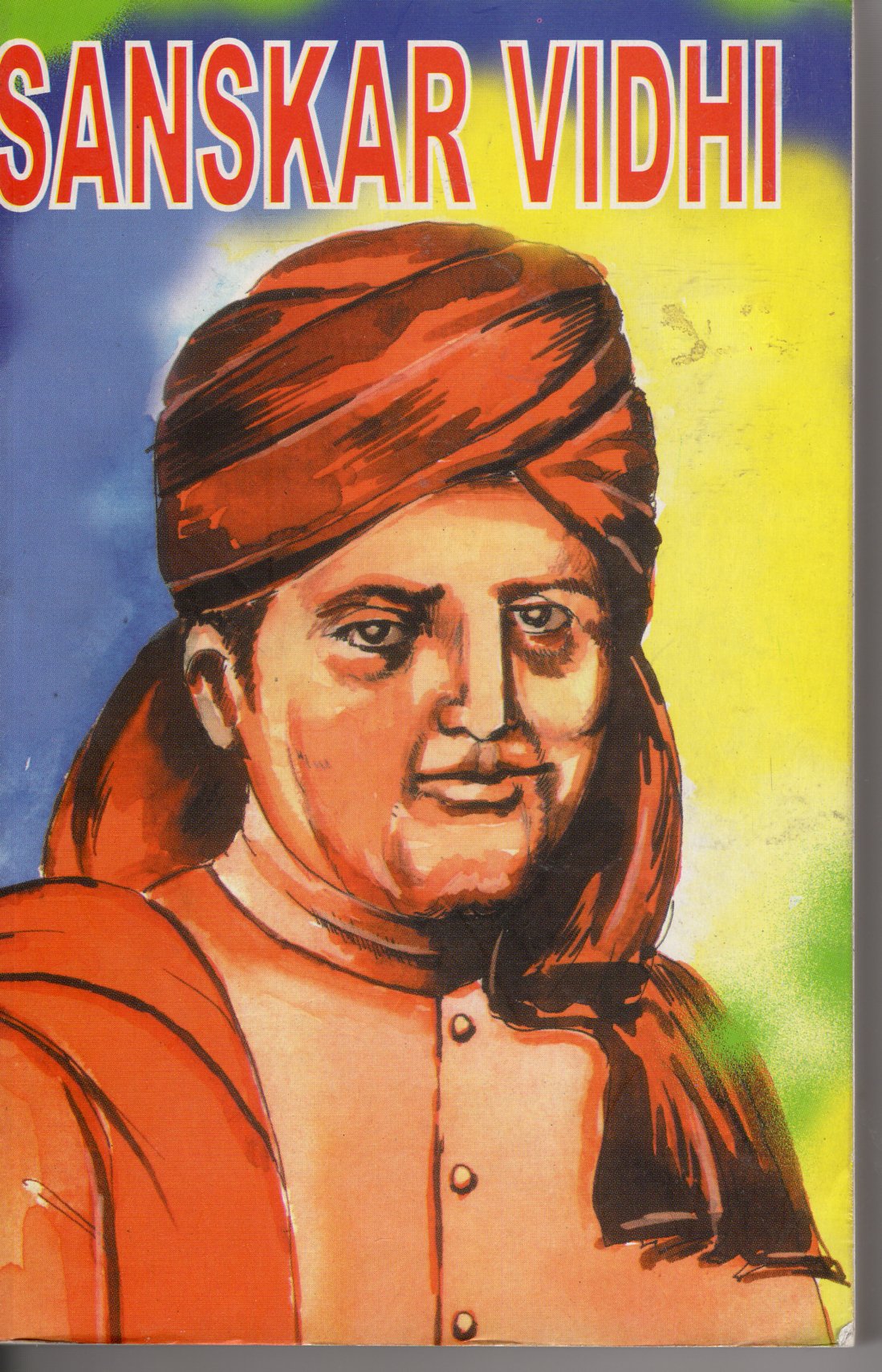 Sanskar Vidhi