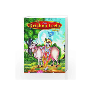 Sri Krishna Leela- Set of 4 Pictorial