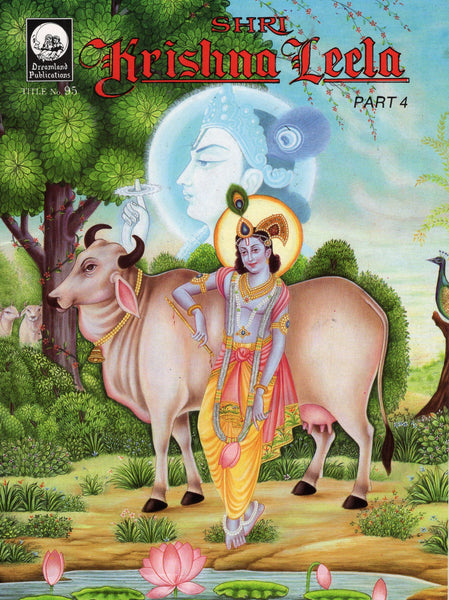 Shri Krishna Leela - Sets of 4
