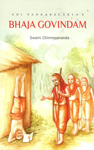 Bhaja Govindam - English