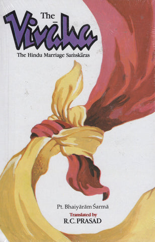The Vivaha