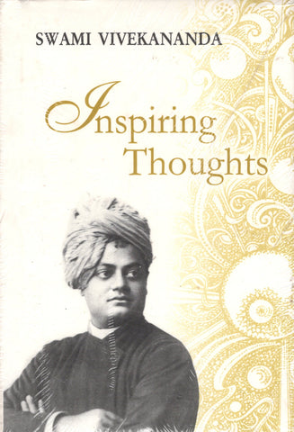 Inspiring Thoughts