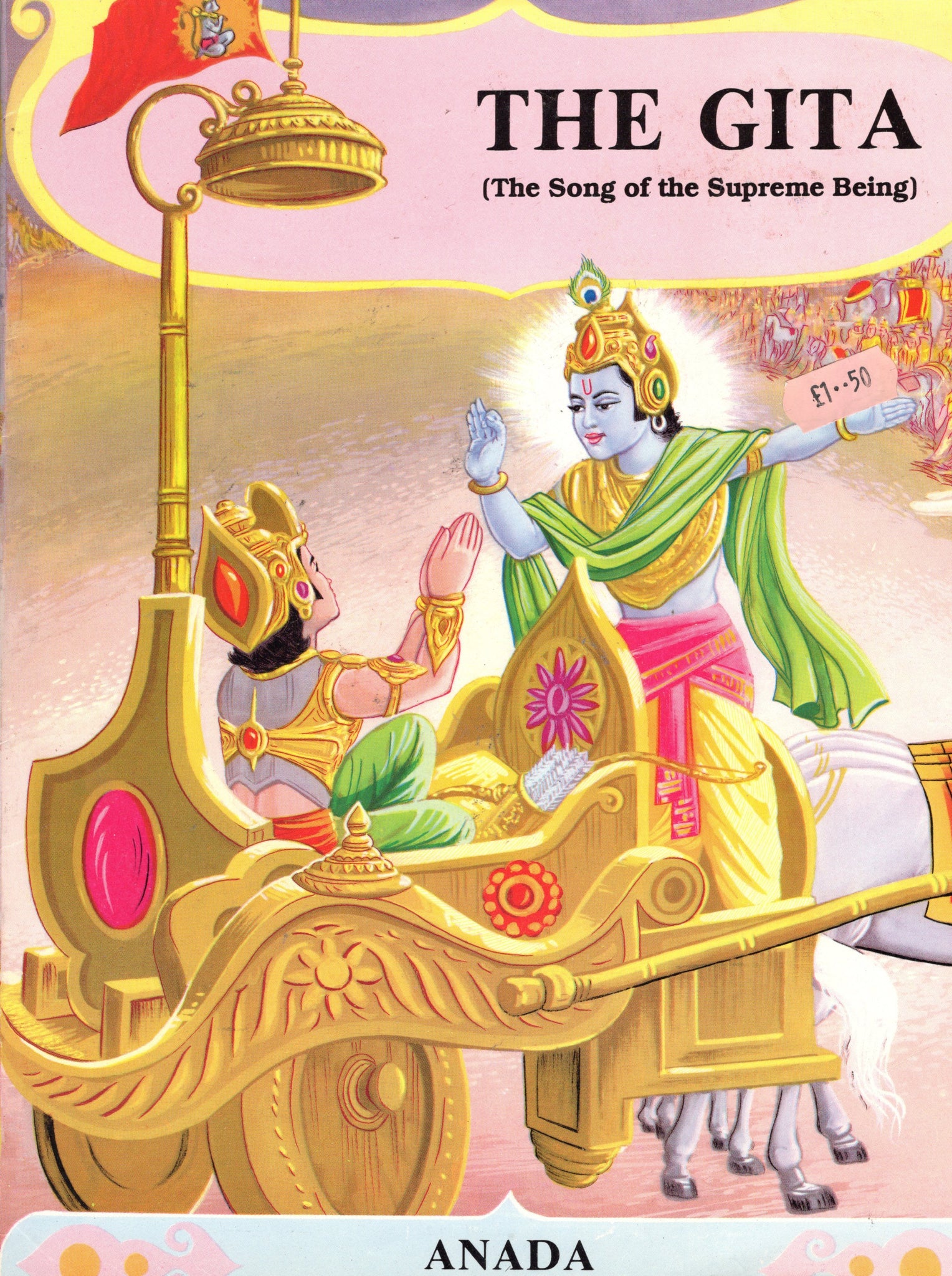 The Gita ( The Song of the Supreme Being ) for Children