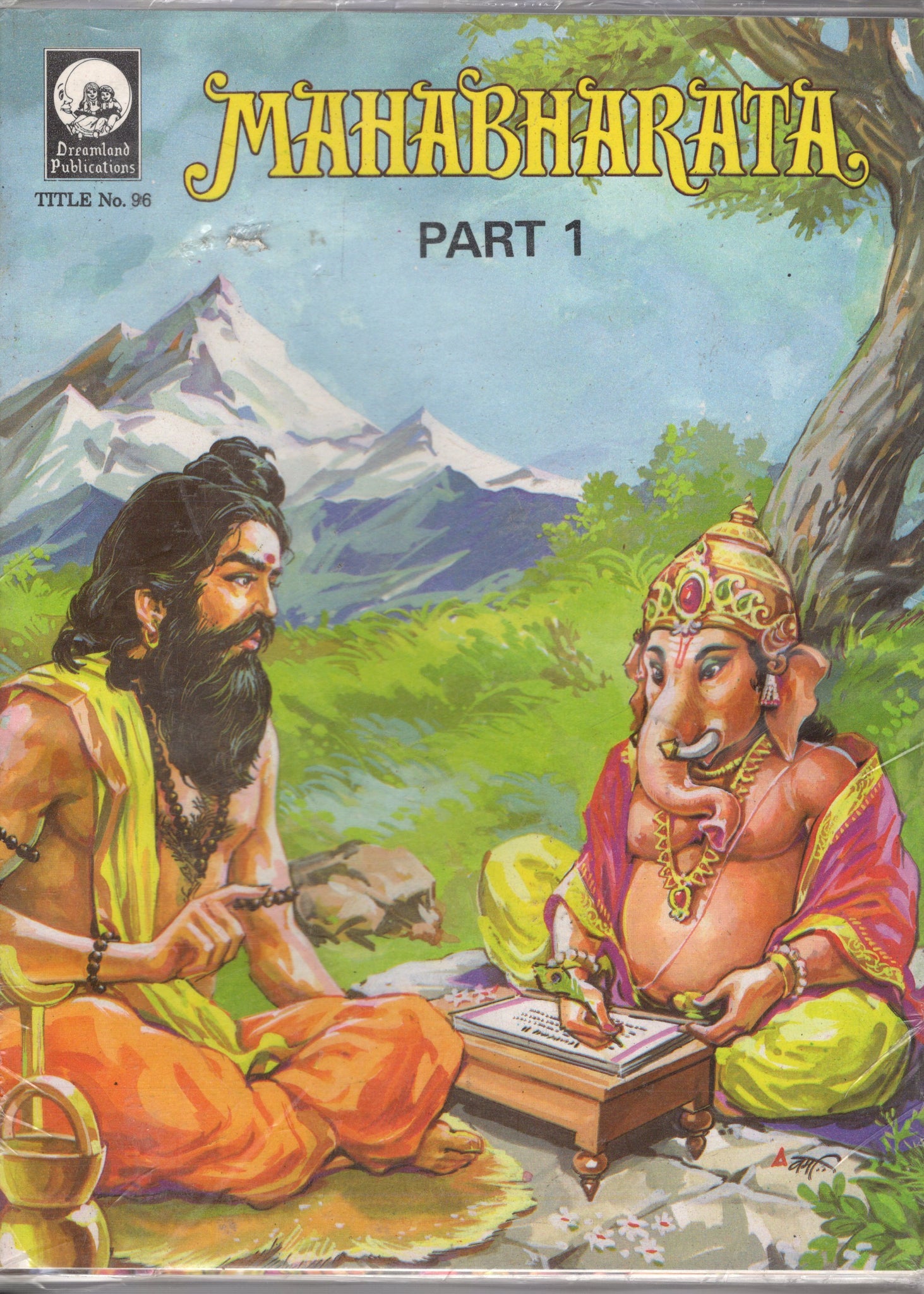 Mahabharata  Set of 12