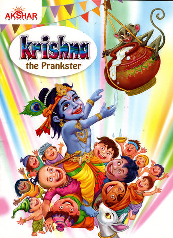 Krishna