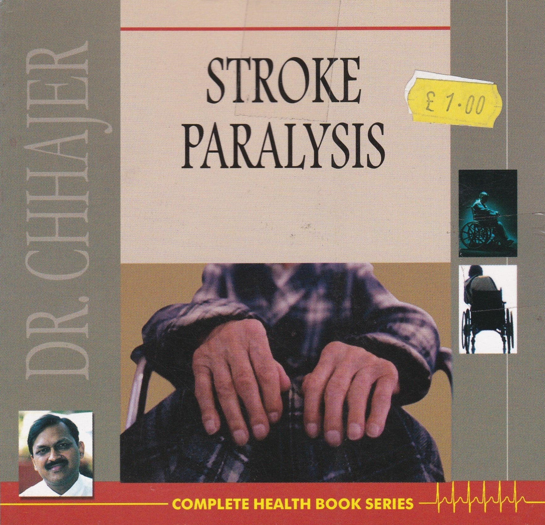 Stroke Paralysis - Health Series