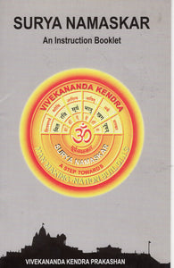 Surya Namaskar An Instruction Booklet