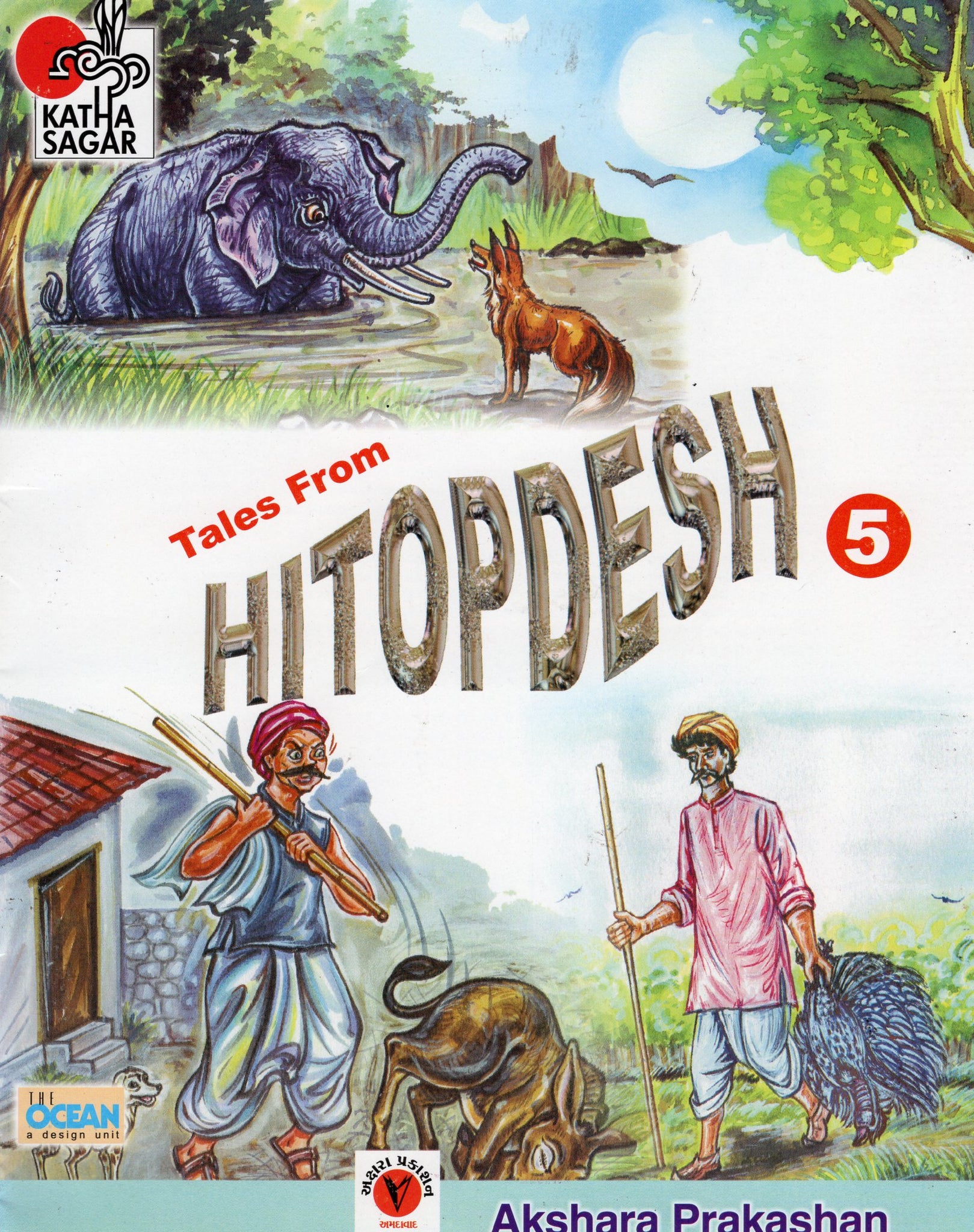 TALES FROM HITOPDESH  FOR KIDS SETS OF Seven