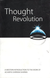 Thought Revolution ( Used Book )