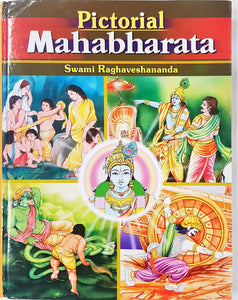 Pictoriol Mahabharata