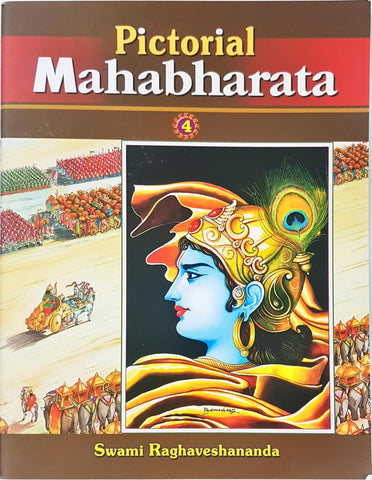 Pictorial Mahabharata = 4