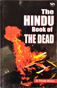 The Hindu book of The Dead