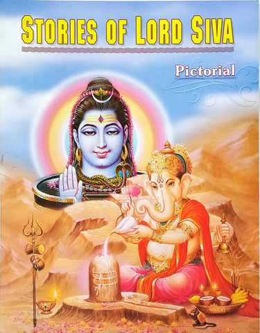 Stories of Lord Siva Pictorial