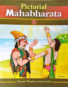 Pictotial Mahabharata - 1