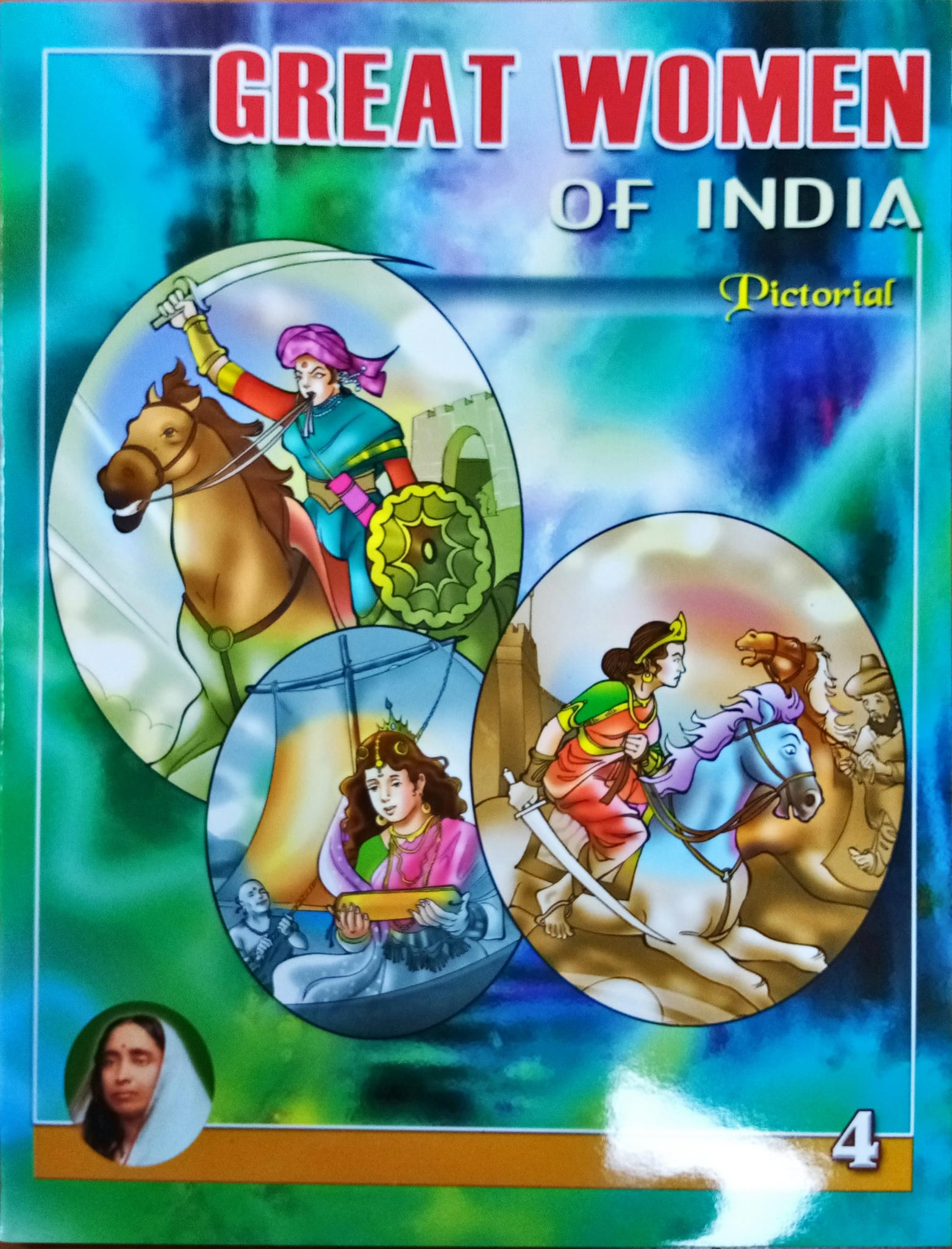 Great Women of India Pictorial - Set of five