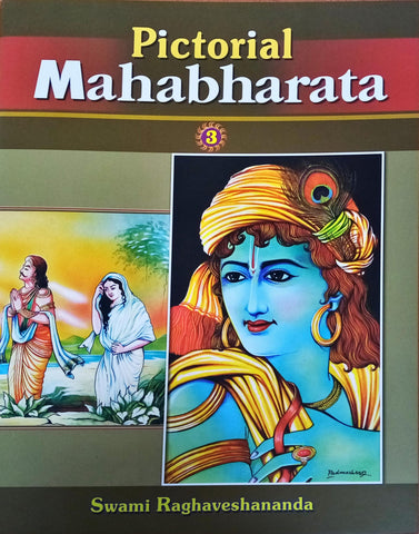 Pictorial Mhabharata - 3