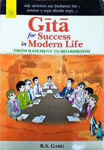 Gita for Success in Modern Life From Basement to Boardroom