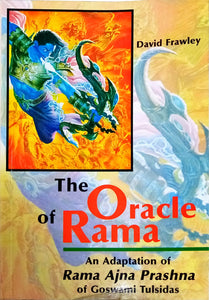 The Oracle of Rama