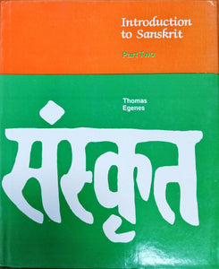 Introduction to Sanskrit - Part Two