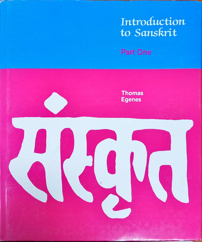 Introduction to Sanskrit - Part One