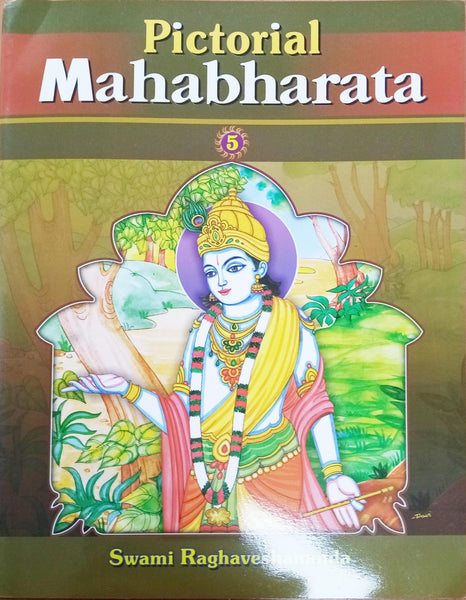 Pictorial Mahabharata - Set of five