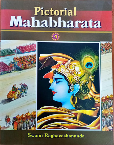 Pictorial Mahabharata - Set of five