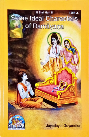 Some Ideal Characters of Ramayana - English