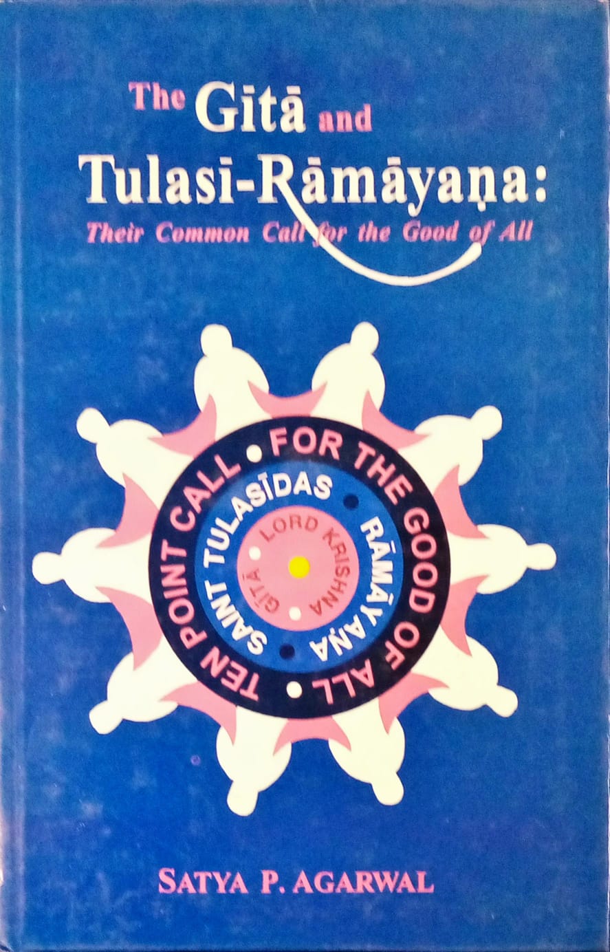 The Gita and Tilasi Ramayana