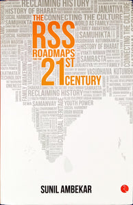 The RSS Roadmaps foe the 21st Century