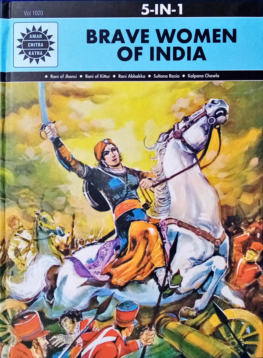 Brave women of India - Amar Chitra Katha 5 IN 1 – HINDU SAHITYA KENDRA ...